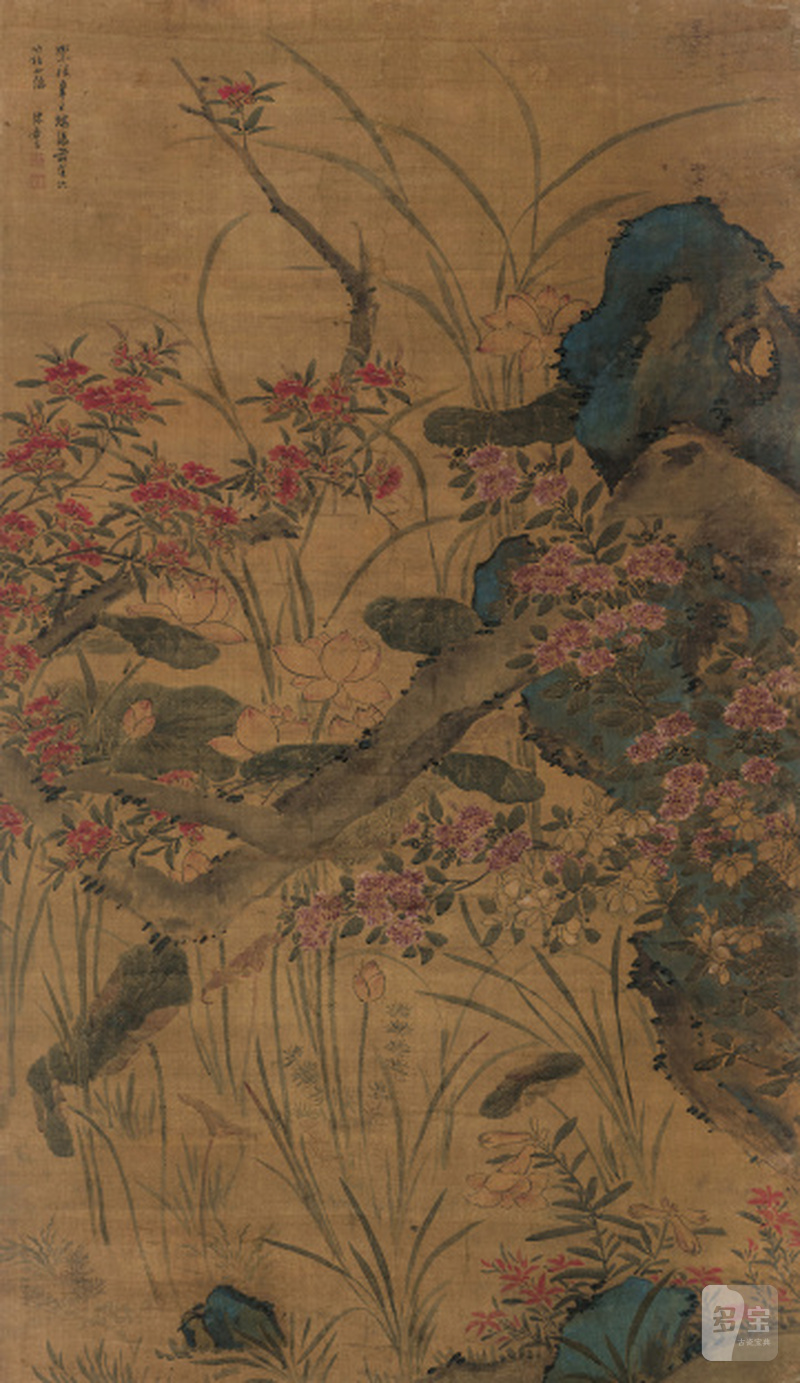 陈嘉言（明） 百花图 - 图1
